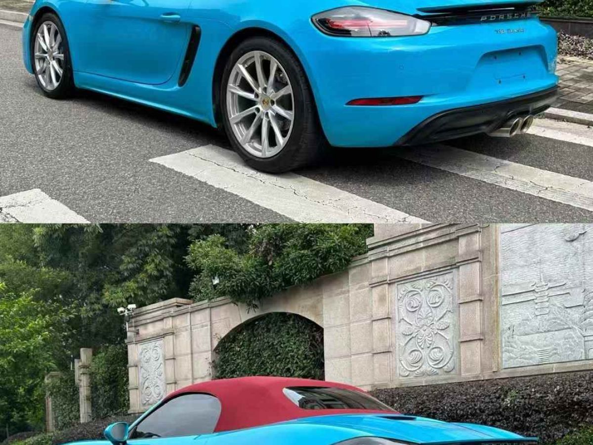 保時(shí)捷 718  2021款 Boxster 2.5T 25周年紀(jì)念版圖片