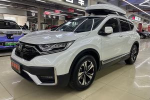 CR-V 本田 240TURBO CVT兩驅(qū)風(fēng)尚版