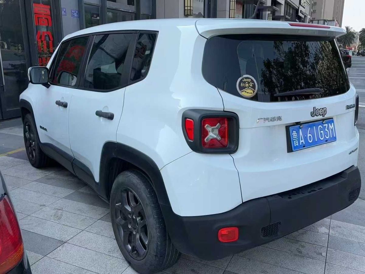 Jeep 自由俠  2018款 互聯(lián)大屏版 180T 自動(dòng)動(dòng)能版+圖片