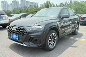 奧迪Q5L 奧迪 40 TFSI 時(shí)尚動(dòng)感型