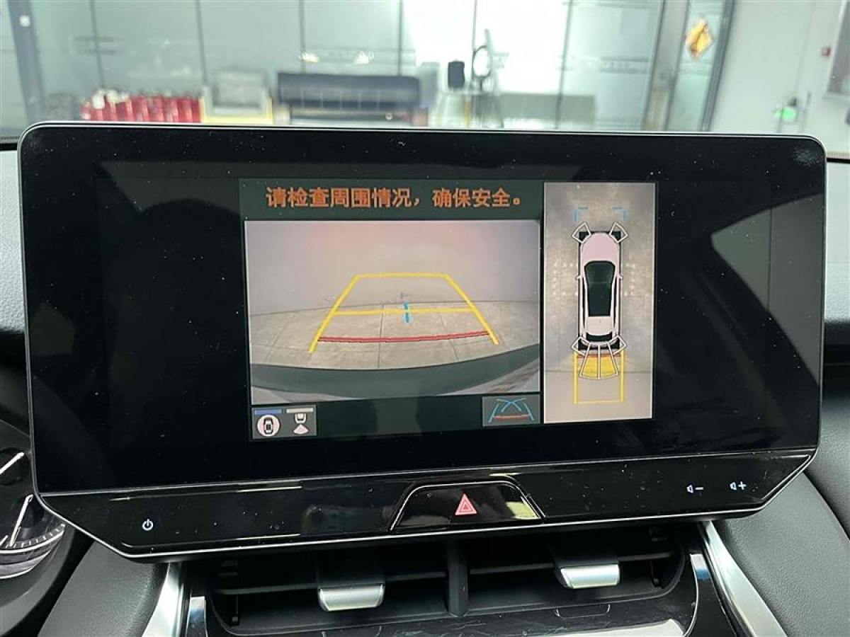 豐田 凌放HARRIER  2022款 2.0L CVT兩驅(qū)尊享版圖片