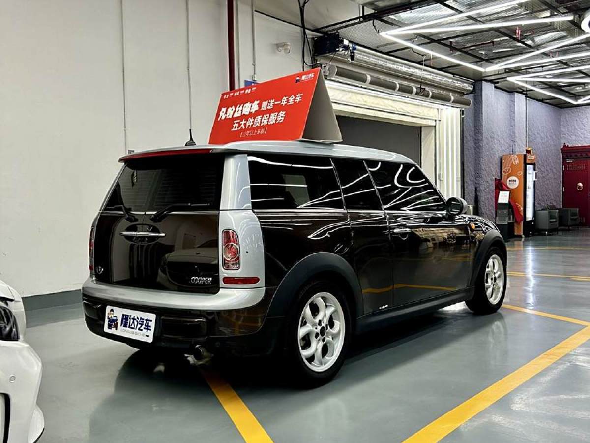 2011年3月MINI CLUBMAN  2010款 1.6L COOPER Cheer