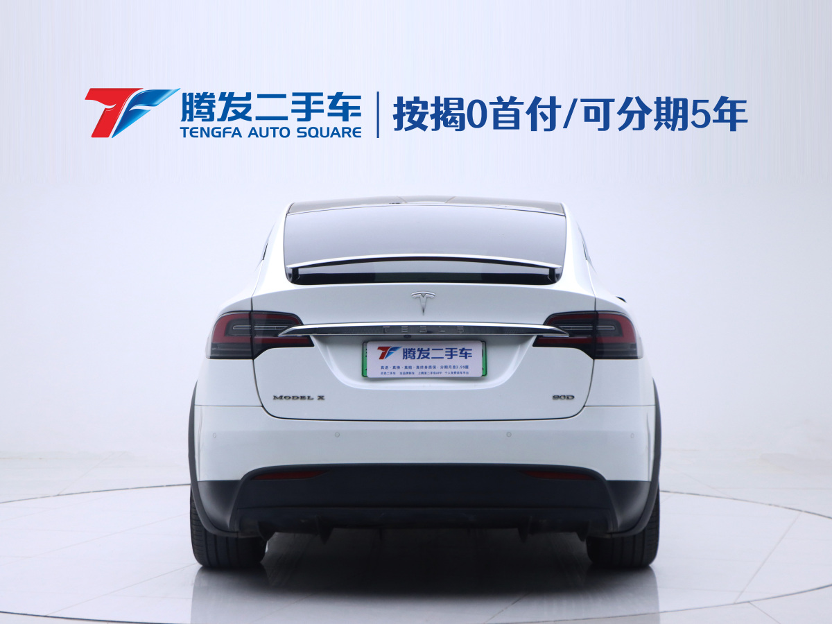 特斯拉 Model X  2016款 Model X 90D圖片