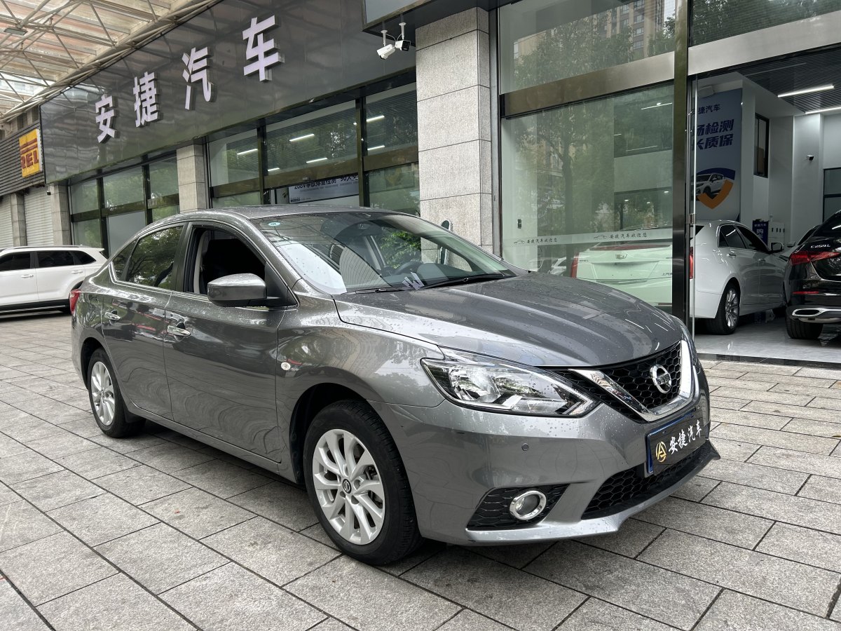 日產(chǎn) 軒逸  2021款 經(jīng)典 1.6XL CVT豪華版圖片