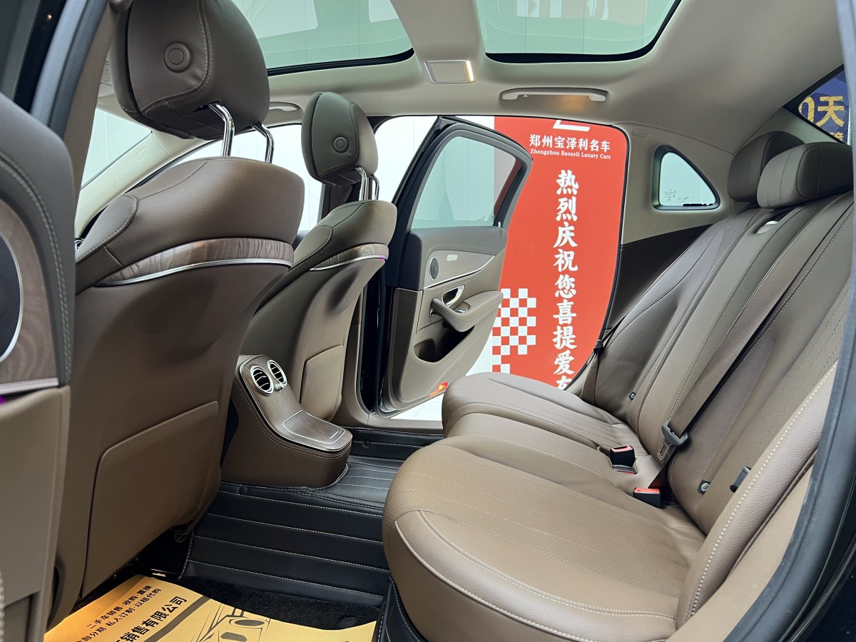 奔馳 奔馳E級新能源  2022款 改款 E 350 e L 插電式混合動力轎車圖片