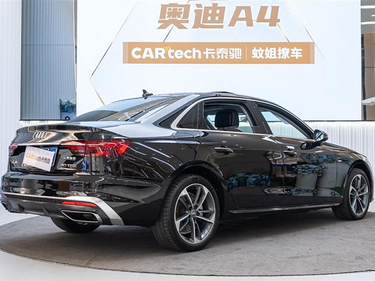 奧迪 奧迪A4L  2022款 40 TFSI 時(shí)尚動(dòng)感型圖片