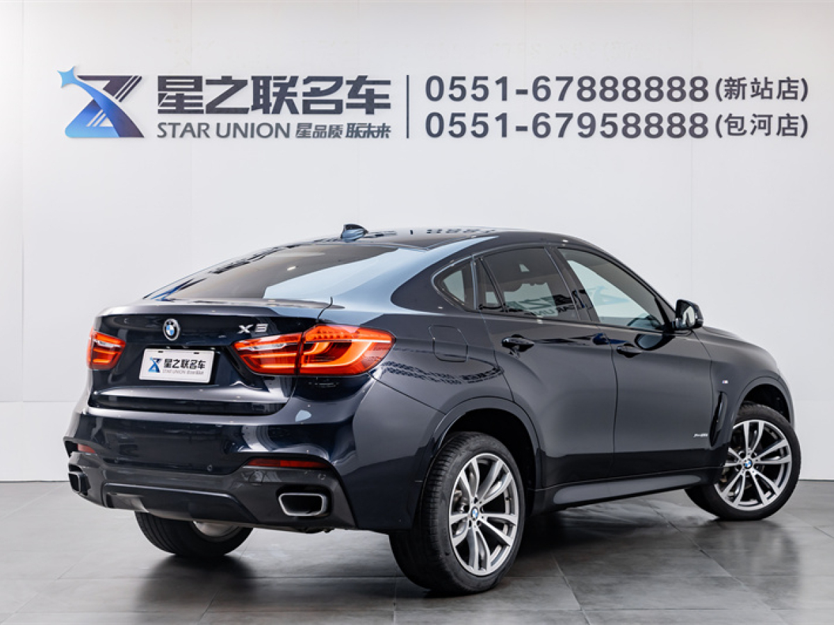 宝马 宝马X6  2019款 xDrive28i M运动套装图片