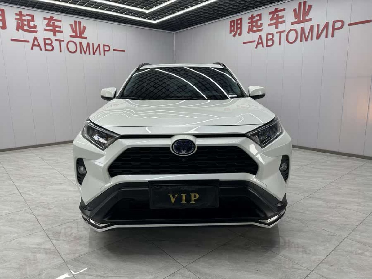 豐田 RAV4榮放  2023款 雙擎 2.5L E-CVT四驅(qū)精英Plus版圖片