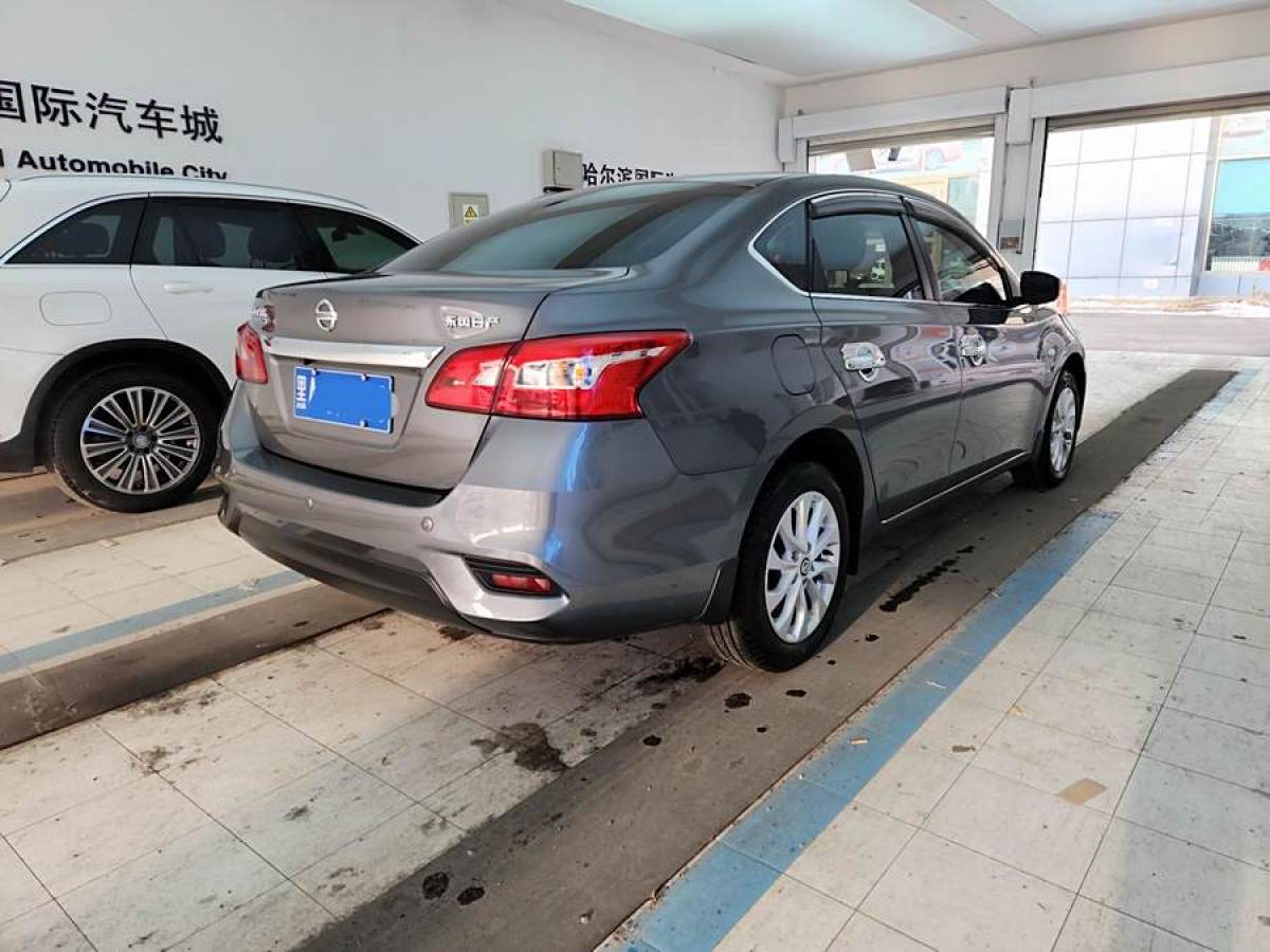 日產(chǎn) 軒逸  2022款 改款 經(jīng)典 1.6XE CVT舒適版圖片