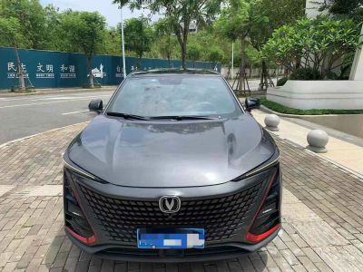 2021年1月 長(zhǎng)安 CS15 1.5L 自動(dòng)悅享型圖片