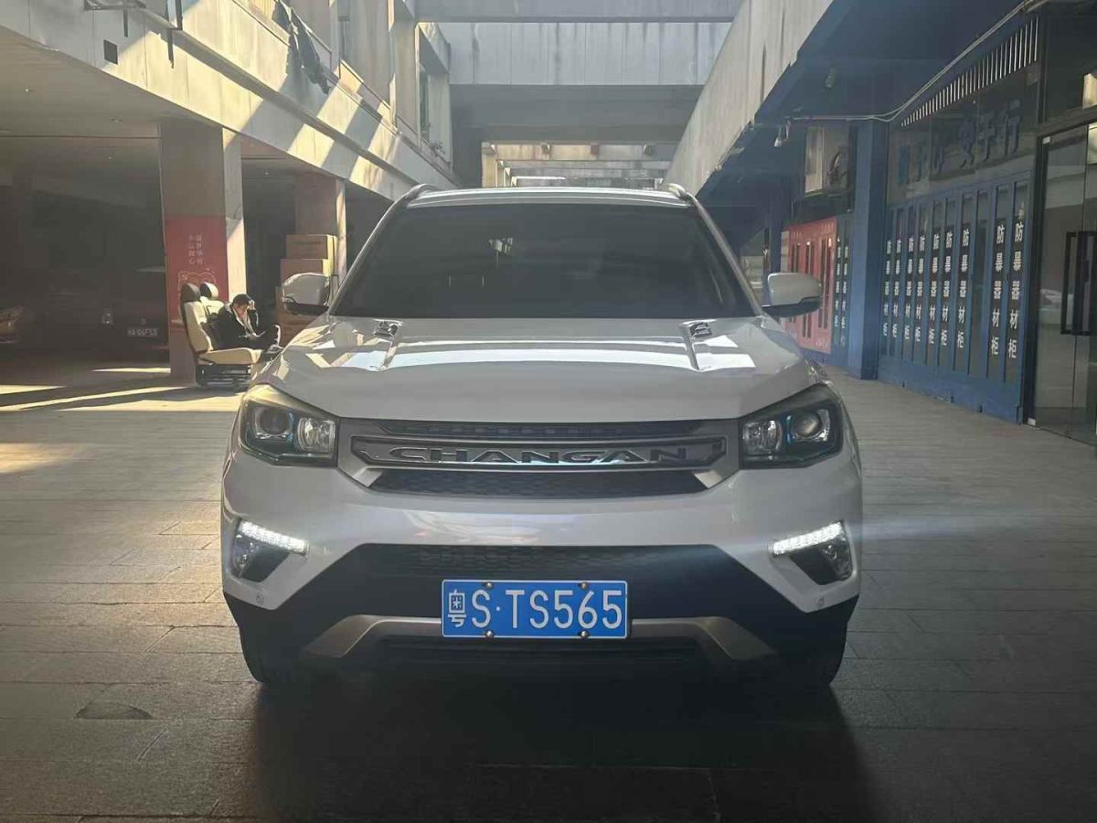 長(zhǎng)安 CS75  2018款 280T 自動(dòng)睿智型圖片