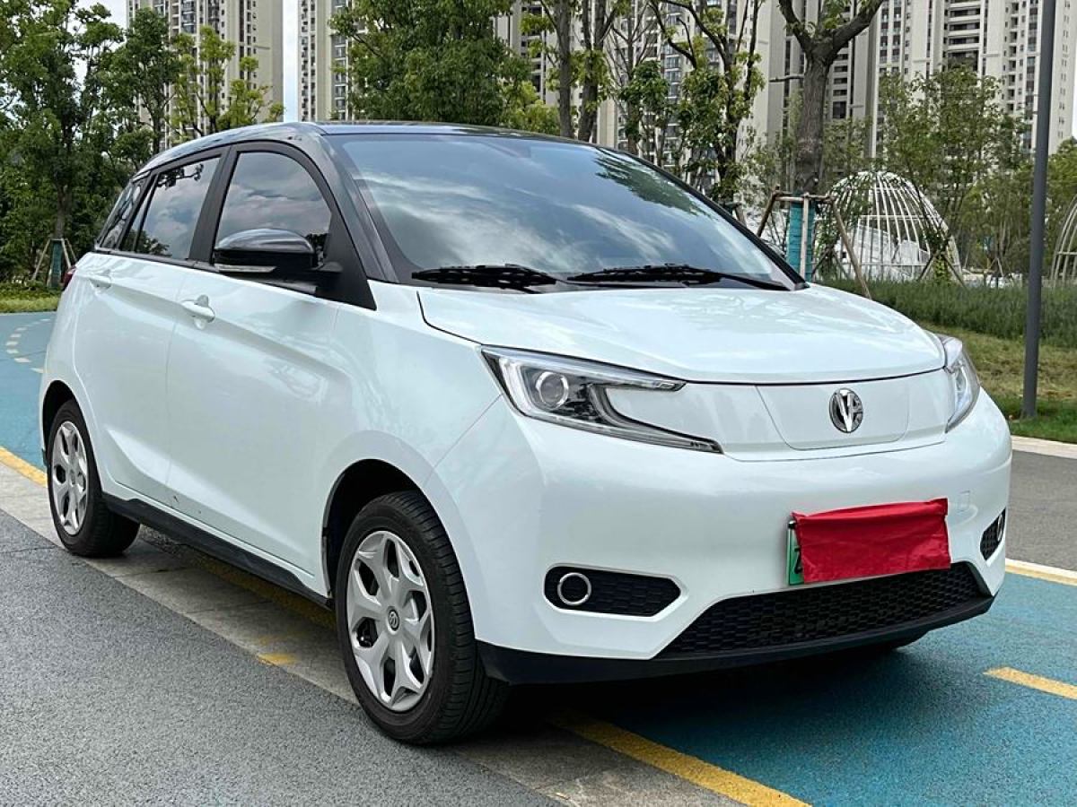 電動(dòng)屋 YOUNG光小新  2023款 408KM 奶蓋版圖片