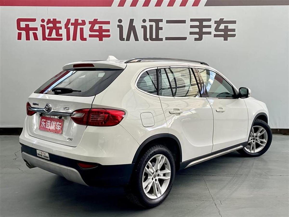 中華 V5  2012款 1.5T 自動(dòng)兩驅(qū)運(yùn)動(dòng)型圖片