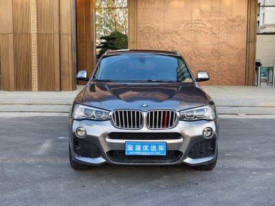 2017年9月 宝马 宝马X4(进口) xDrive20i M运动型图片