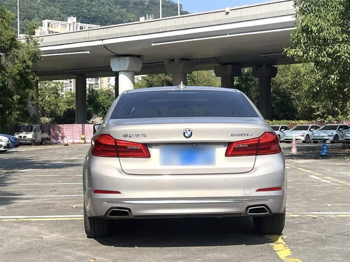 寶馬 寶馬5系  2019款  改款 530Li 尊享型 豪華套裝圖片