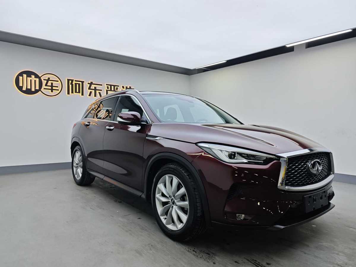 英菲尼迪 QX50  2018款 2.0T 四驅(qū)菁英版圖片