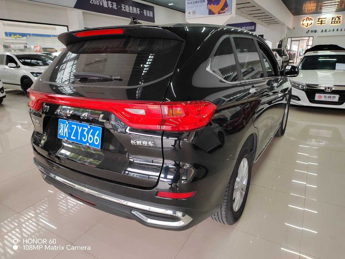 哈弗 M6  2021款 PLUS 1.5T DCT精英智聯(lián)型圖片