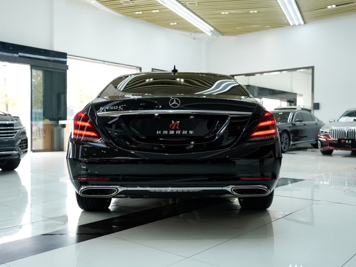 奔馳 奔馳S級(jí)  2019款 S 350 L 尊貴型 臻藏版圖片