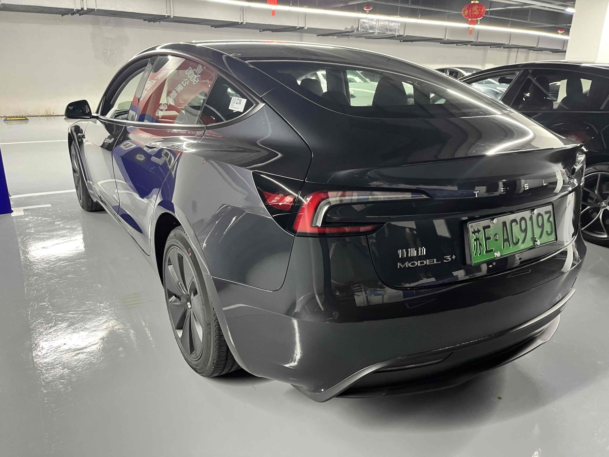 特斯拉 Model Y  2023款 長續(xù)航全輪驅(qū)動版圖片