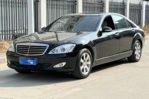 奔馳S級(jí) 奔馳 S 500 L