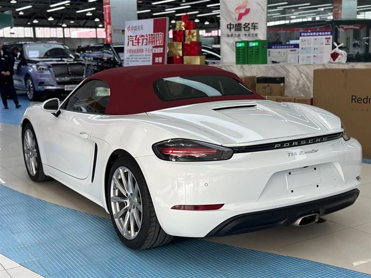 保時(shí)捷 718  2022款 Boxster 2.0T圖片