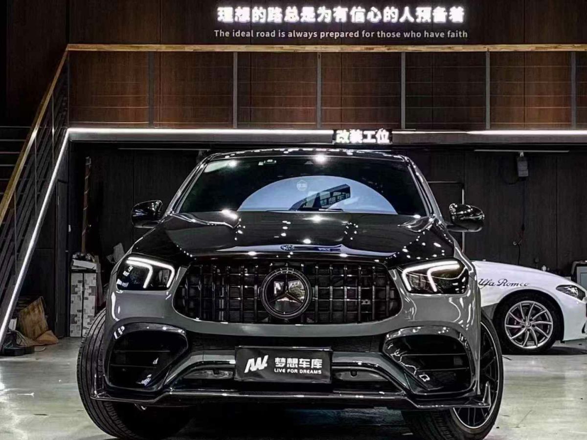 奔馳 奔馳GLC轎跑 AMG  2020款 AMG GLC 63 4MATIC+  轎跑SUV圖片