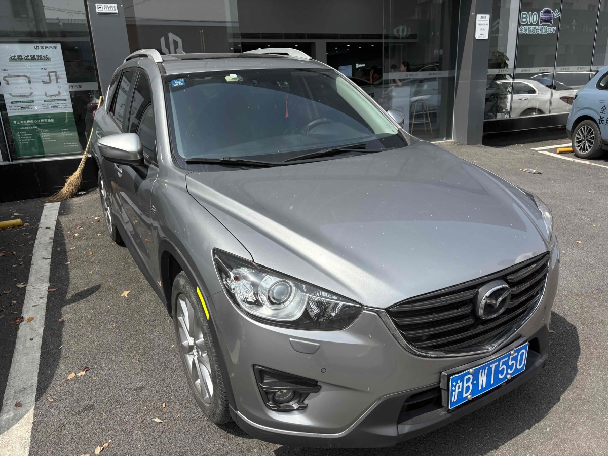 馬自達(dá) CX-5  2015款 2.5L 自動(dòng)四驅(qū)尊貴型圖片