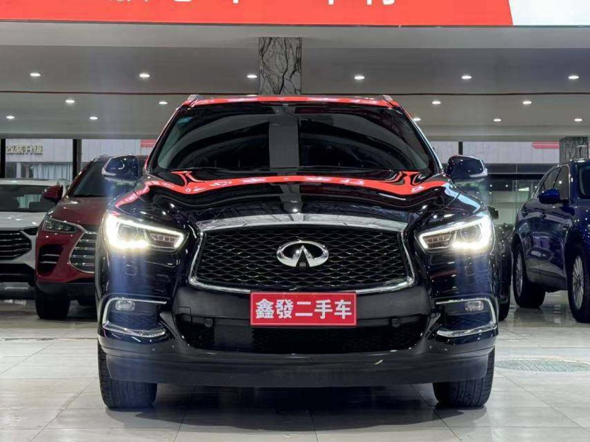 英菲尼迪 QX60  2018款 2.5T Hybrid 四驅(qū)全能版 國(guó)VI圖片