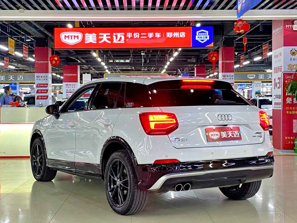 奧迪 奧迪Q2L  2021款 35 TFSI 進取動感型圖片