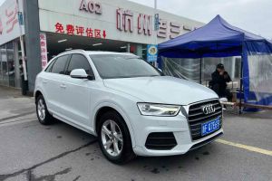 奥迪Q3 奥迪 30 TFSI 时尚型