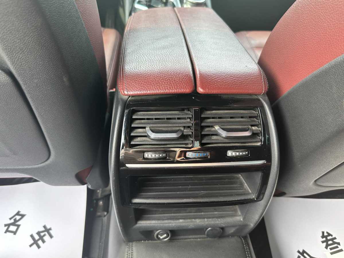 宝马 宝马5系  2018款 改款 530Li 领先型 M运动套装图片