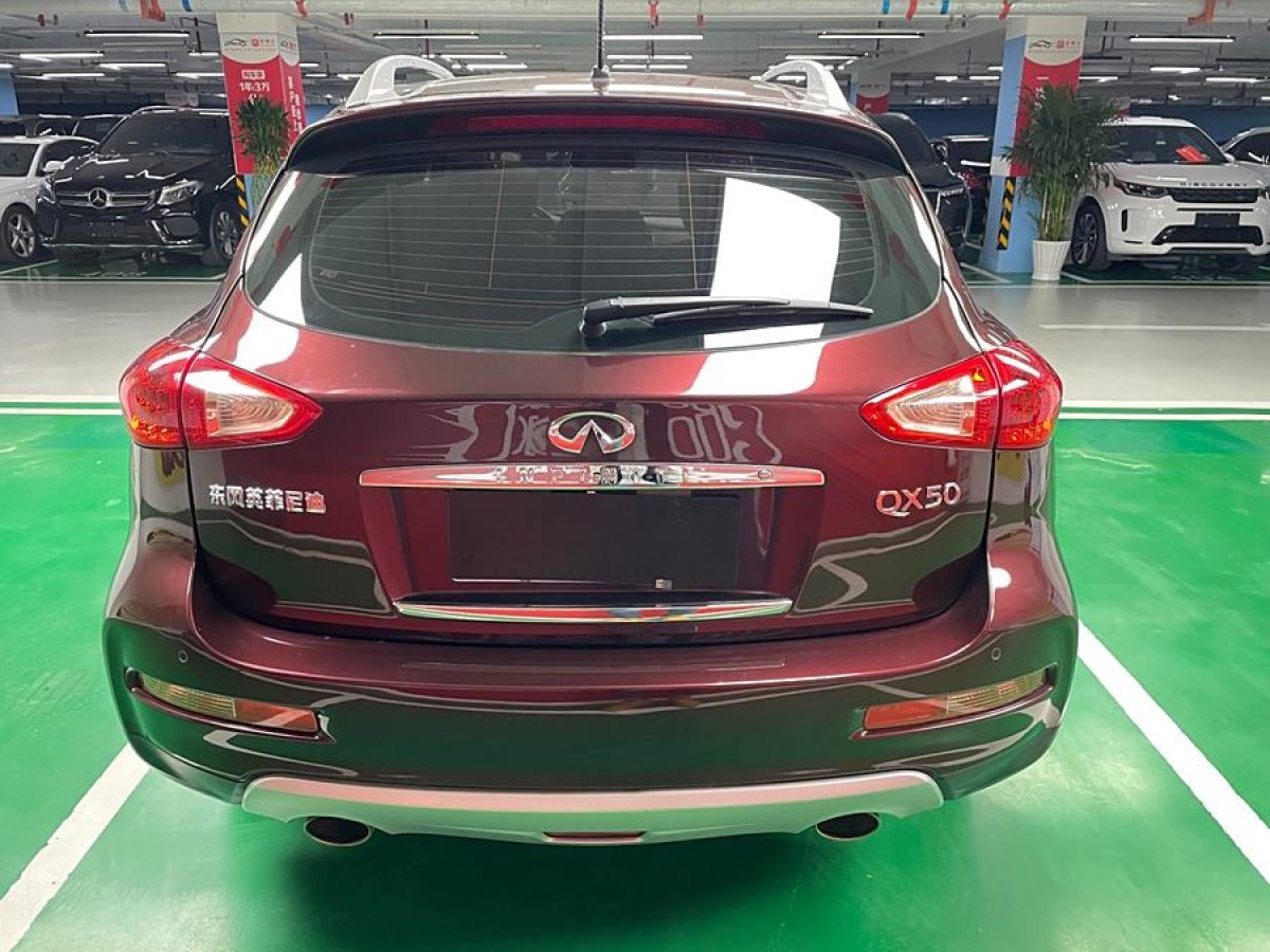 英菲尼迪 QX50  2015款 2.5L 豪华版图片