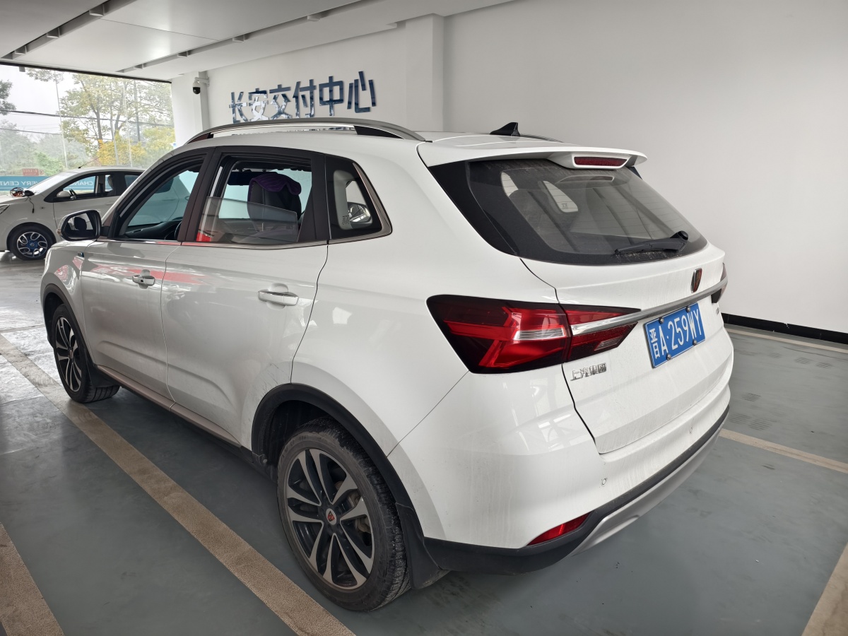 2019年1月榮威 RX3  2018款 1.6L CVT互聯(lián)網(wǎng)智享版