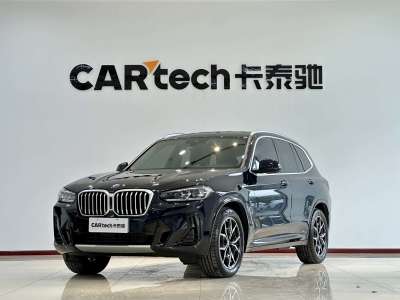 2025年1月 寶馬 寶馬X3  xDrive25i M運動套裝圖片