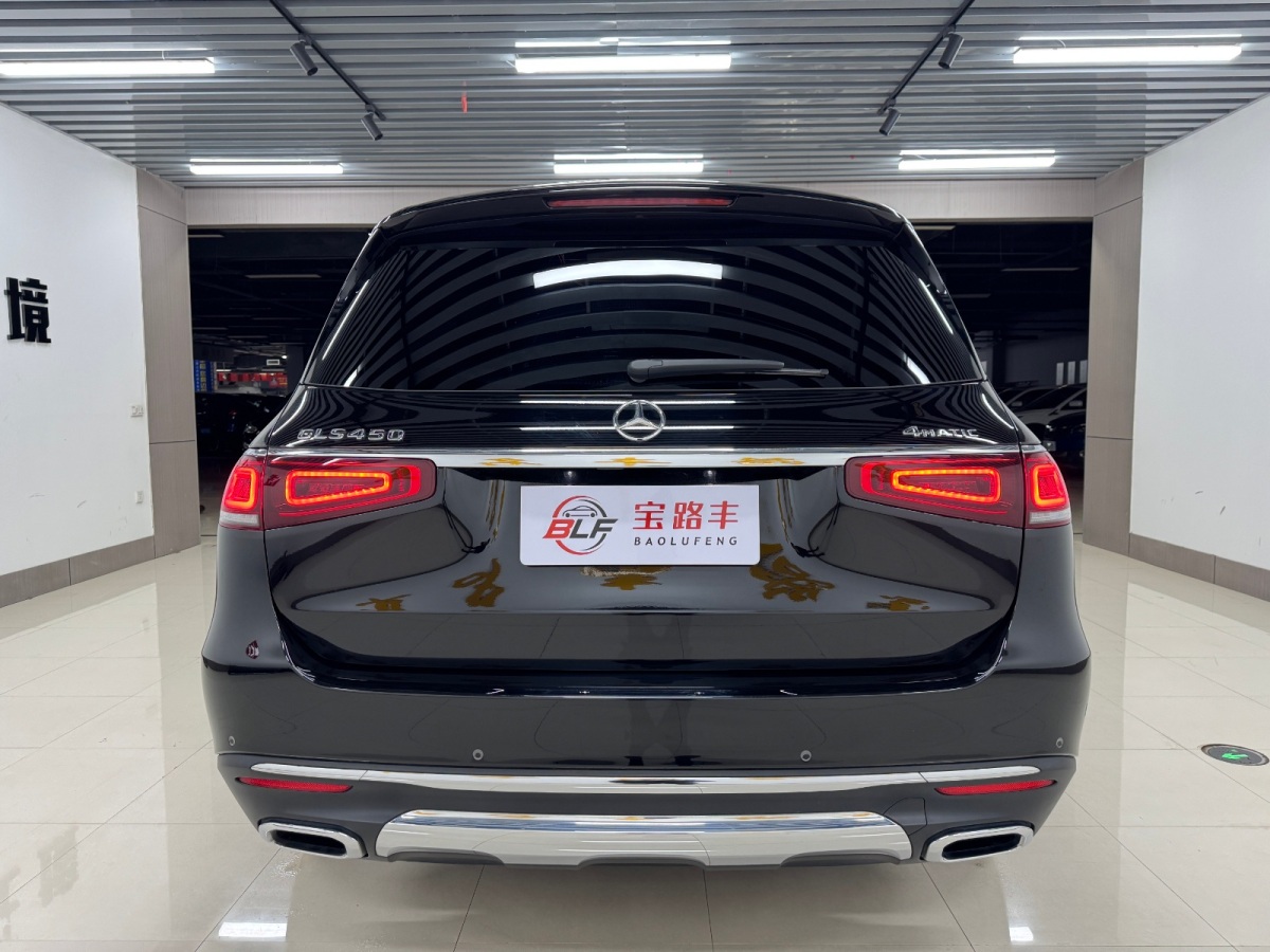 2022年1月奔馳 奔馳GLS  2022款 GLS 450 4MATIC 豪華型