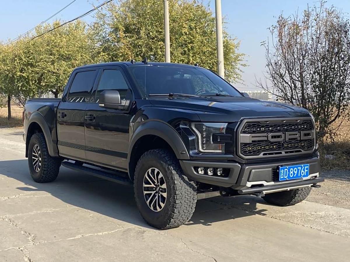 福特 F-150  2019款 3.5T 猛禽性能勁化版圖片