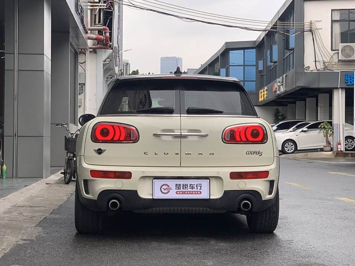 MINI CLUBMAN  2018款 2.0T COOPER S 經(jīng)典派圖片