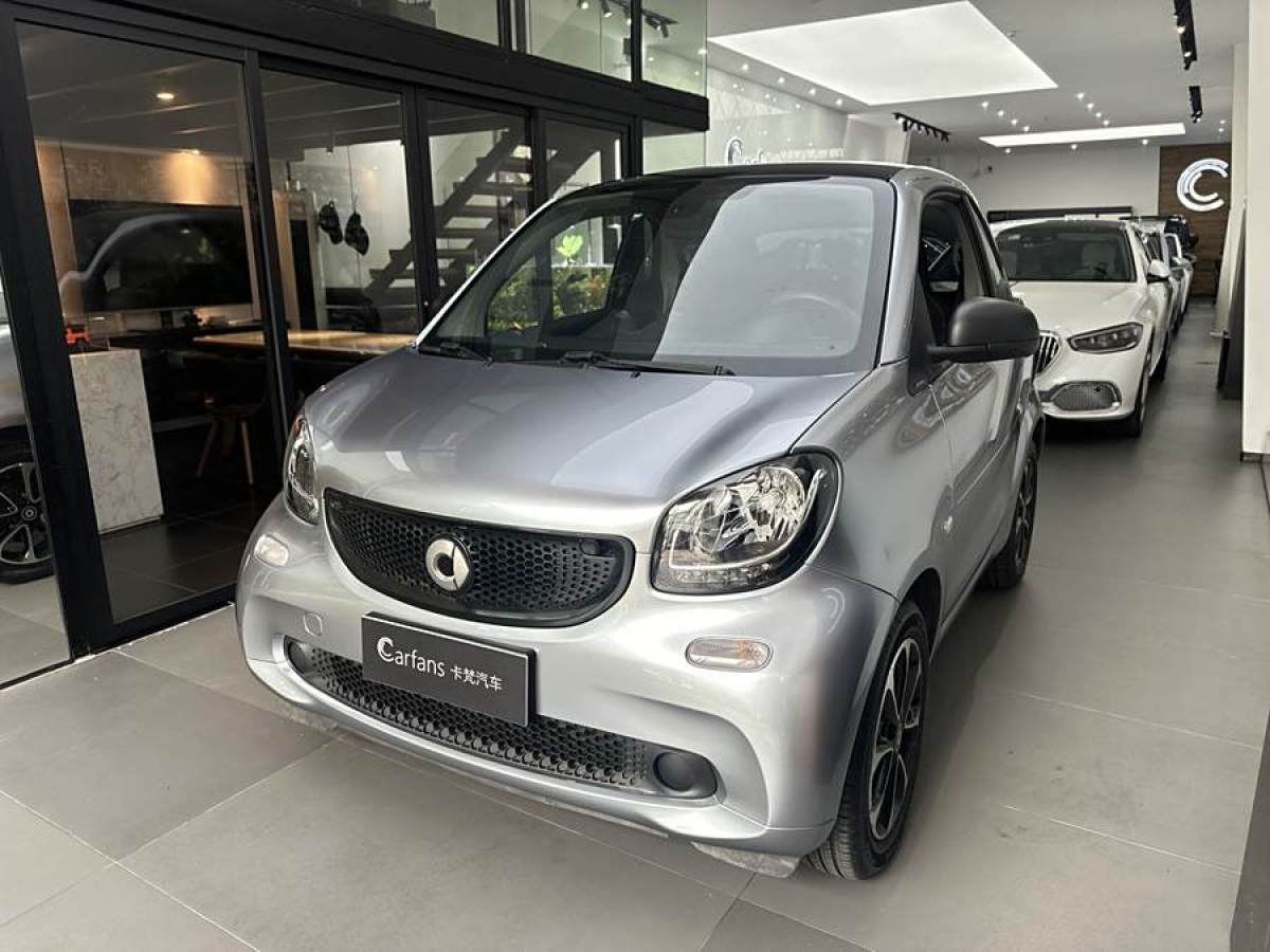 smart fortwo  2015款 1.0L 52千瓦硬頂激情版圖片