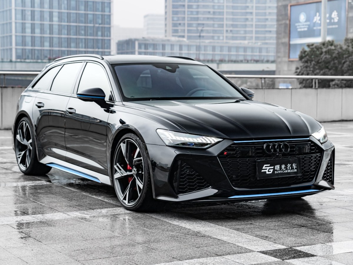 奧迪 奧迪RS 6  2022款 RS 6 4.0T Avant圖片