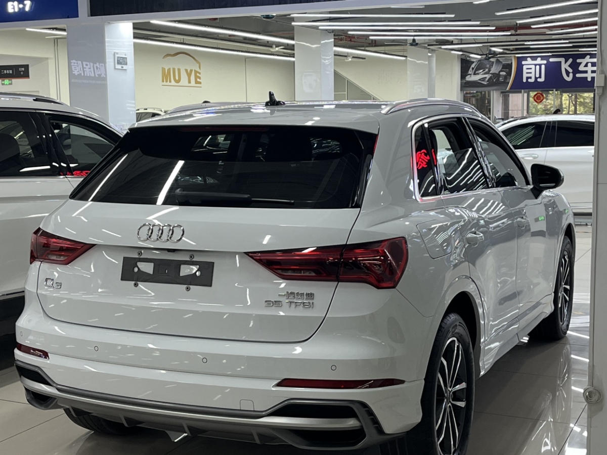 2020年6月奧迪 奧迪Q3  2020款 35 TFSI 進(jìn)取動(dòng)感型