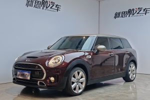 CLUBMAN MINI 改款 2.0T COOPER S 极客版