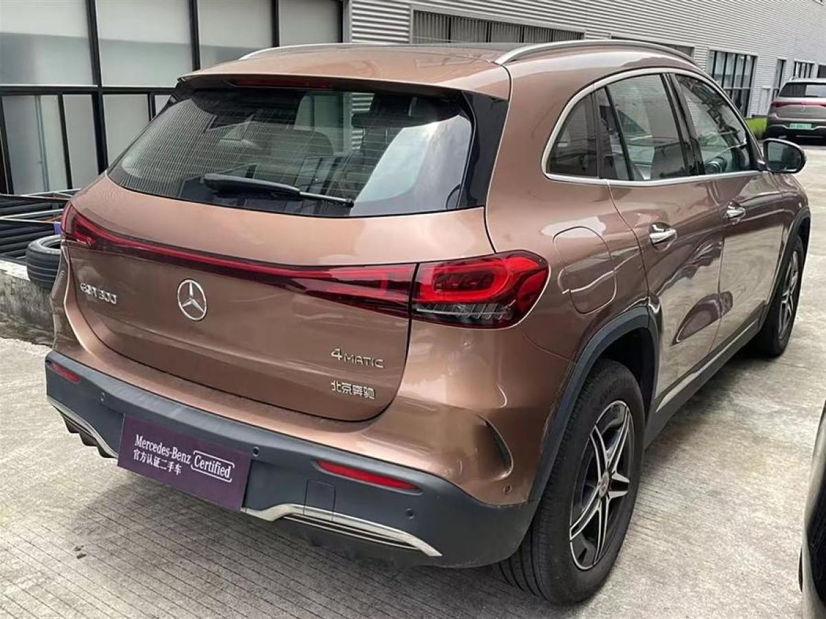 奔馳 奔馳EQA  2022款 EQA 300 4MATIC 首發(fā)特別版圖片