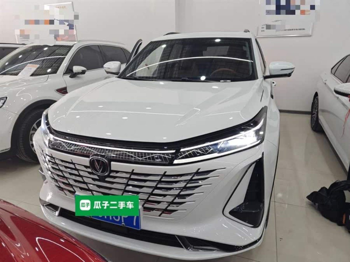 長安 CS75 PLUS  2023款 第三代 1.5T 自動尊貴型圖片