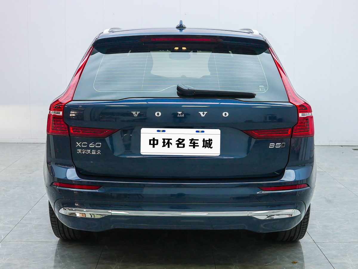 沃爾沃 XC60  2024款 B5 四驅智遠豪華版圖片