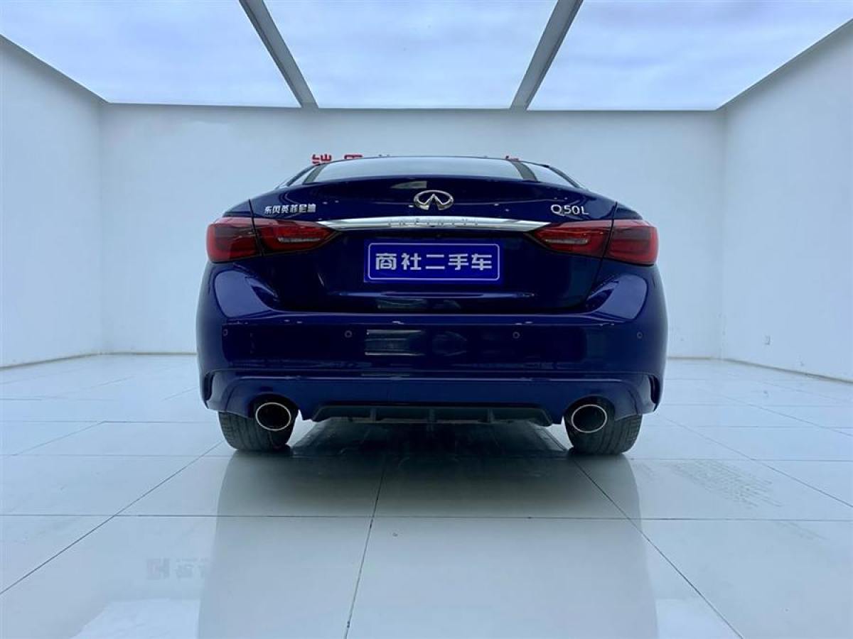 英菲尼迪 Q50L  2021款 2.0T 逸享版圖片