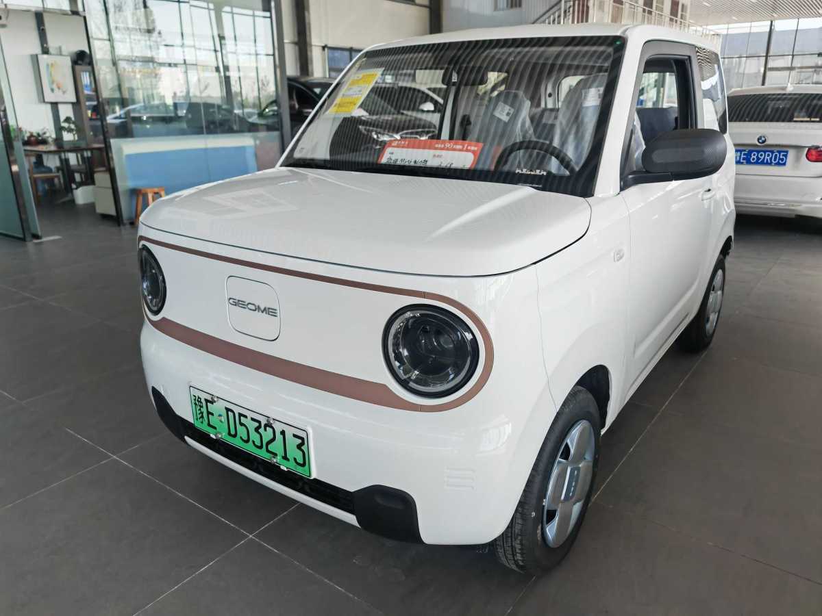 吉利 熊貓mini  2023款 200km 耐力熊圖片