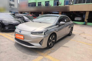 廣汽豐田iA5 廣汽集團(tuán) 尊貴版