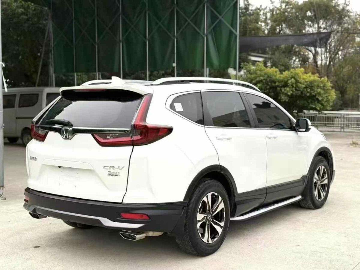 本田 CR-V  2021款 銳?混動(dòng) 2.0L 兩驅(qū)凈行版圖片