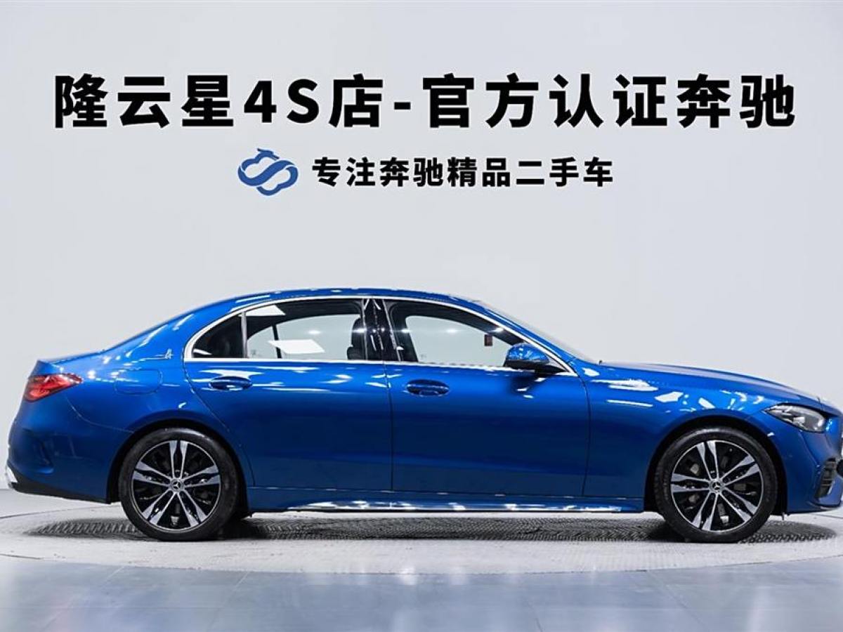 奔馳 奔馳C級(jí)新能源  2023款 改款 C 350 eL圖片