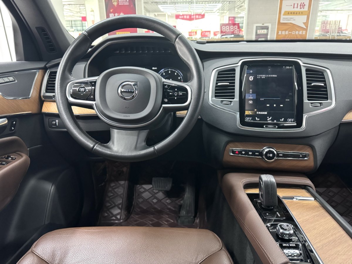 沃尔沃 XC90  2024款 B5 智行豪华版 5座图片